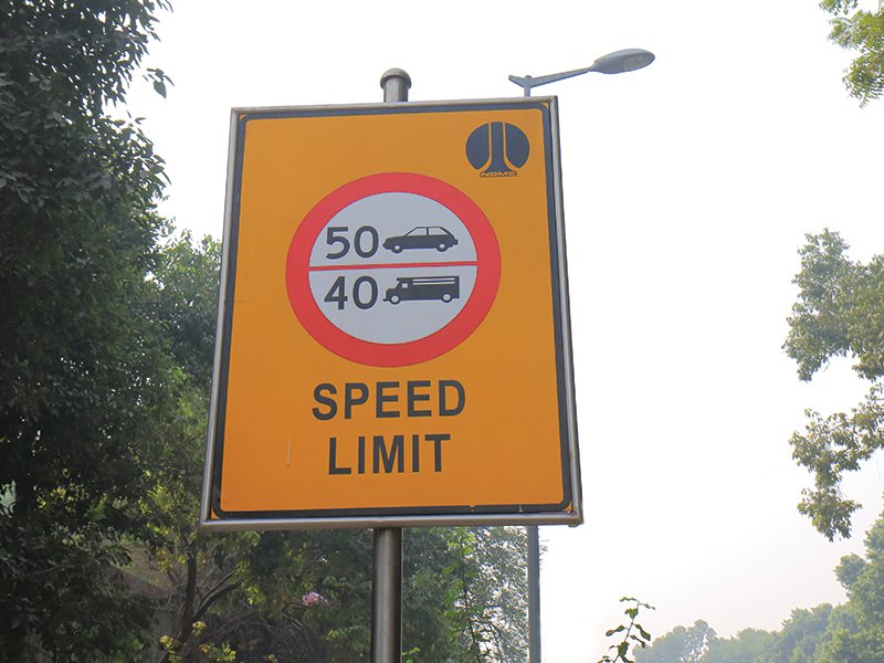 NEW DELHI INDIA - NOVEMBER 27, 2017: Speed limit traffic signage in New Delhi.