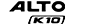 ertiga-logo