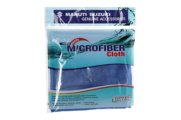 Microfiber Cloth (Blue)