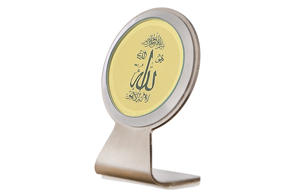 Dashboard Frame - Allah (Metallic) 24k Gold Plated