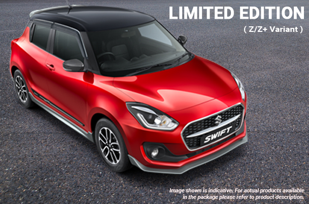 Limited Edition Package | Swift (Z/Z+ Variant)