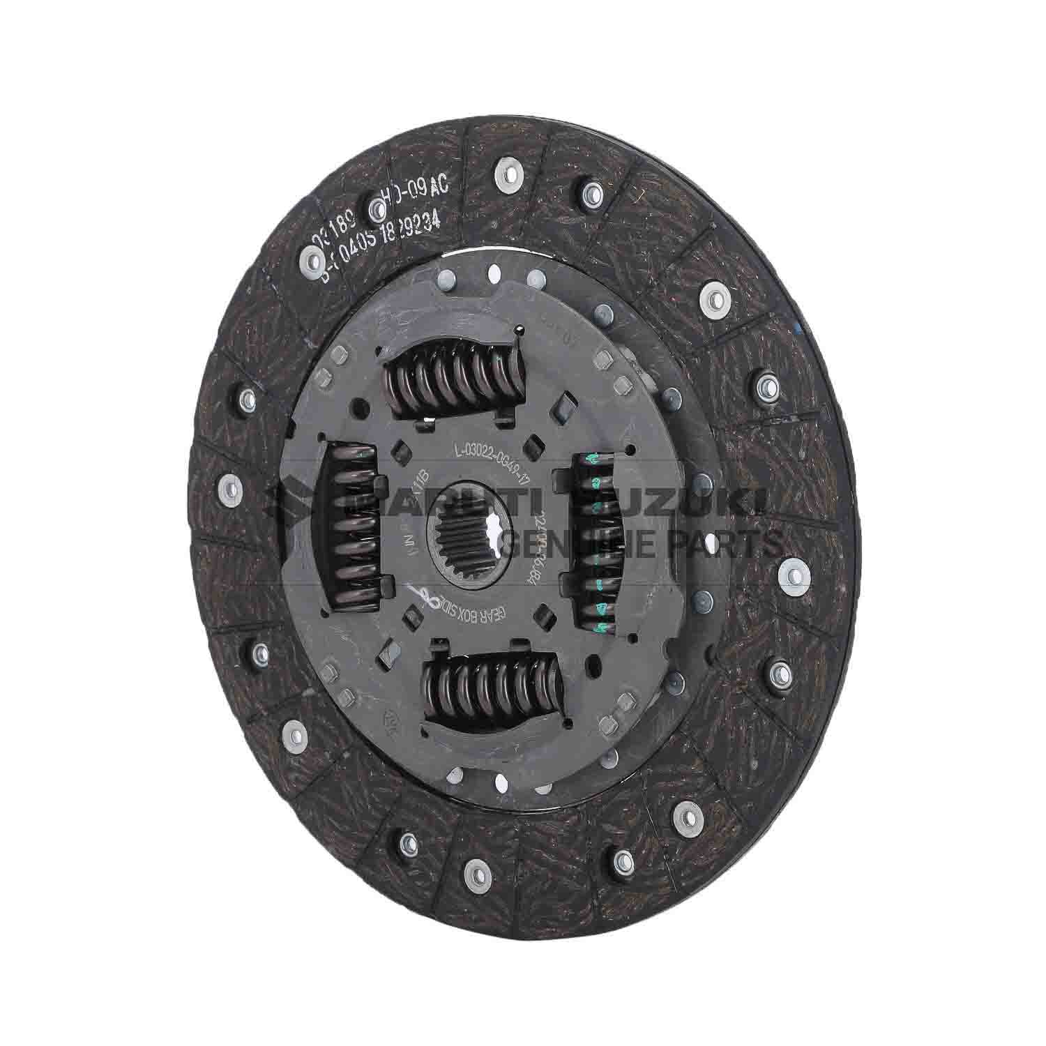 CLUTCH - DISC