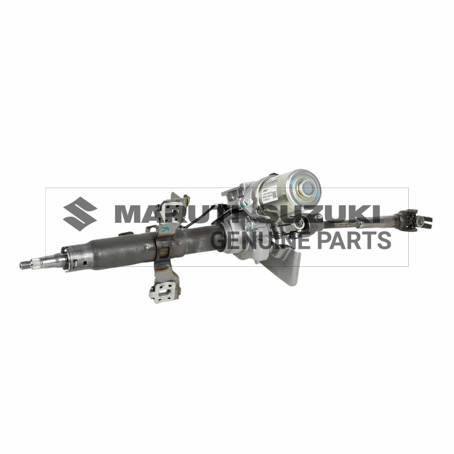 STEERING COLUMN ASSEMBLY