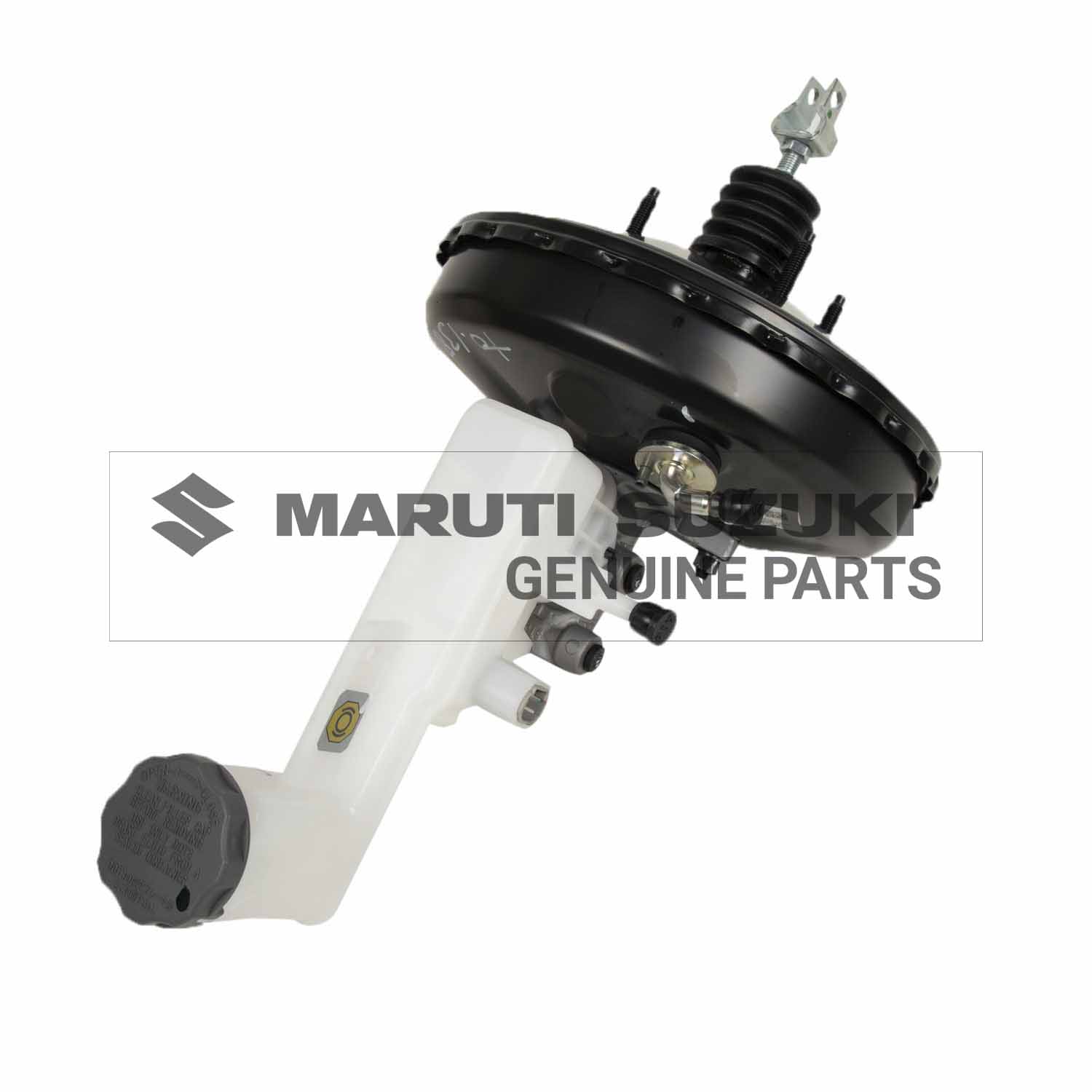 BRAKE MASTER CYLINDER ASSEMBLY