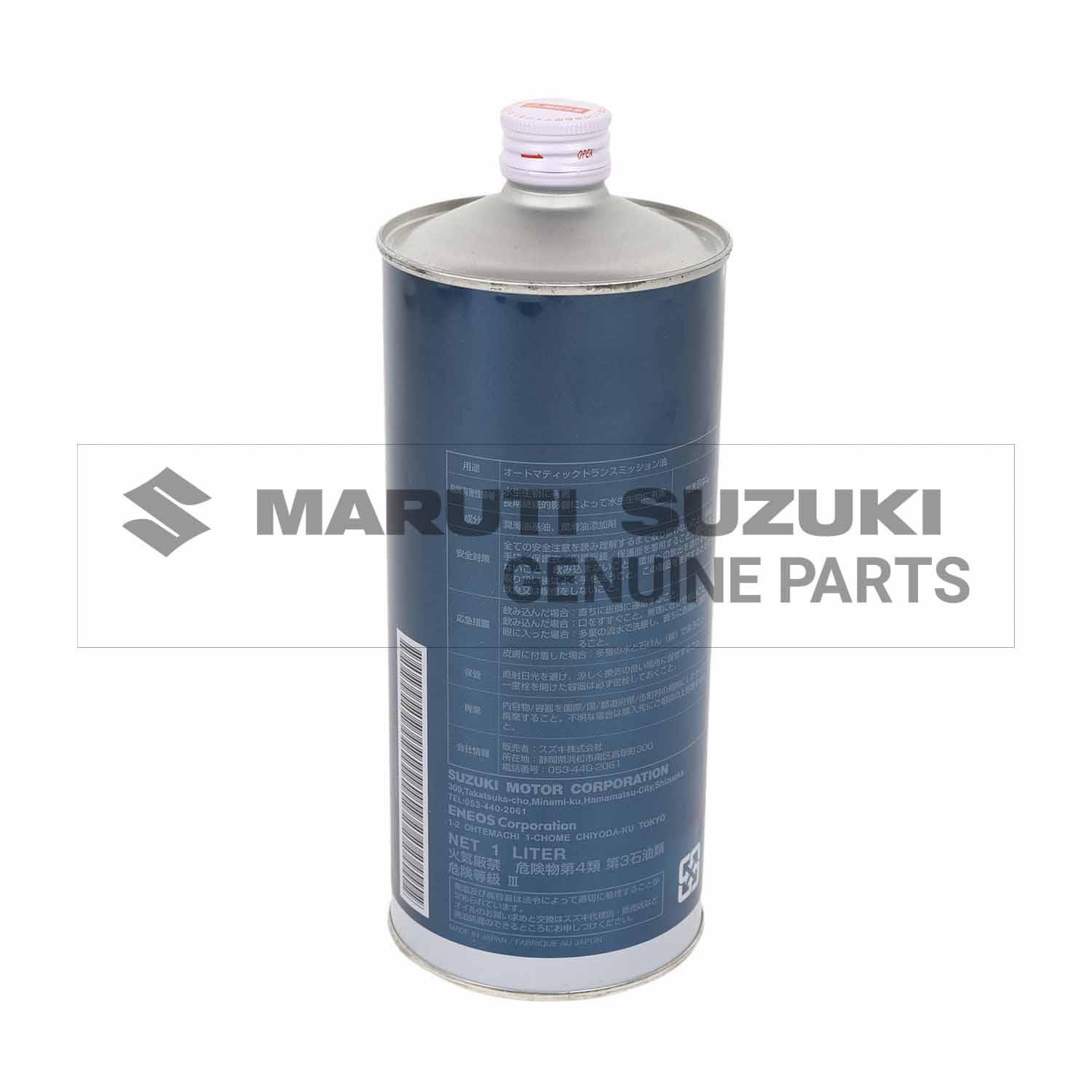 SUZUKI AT-OIL AW-1 (1 LTR)