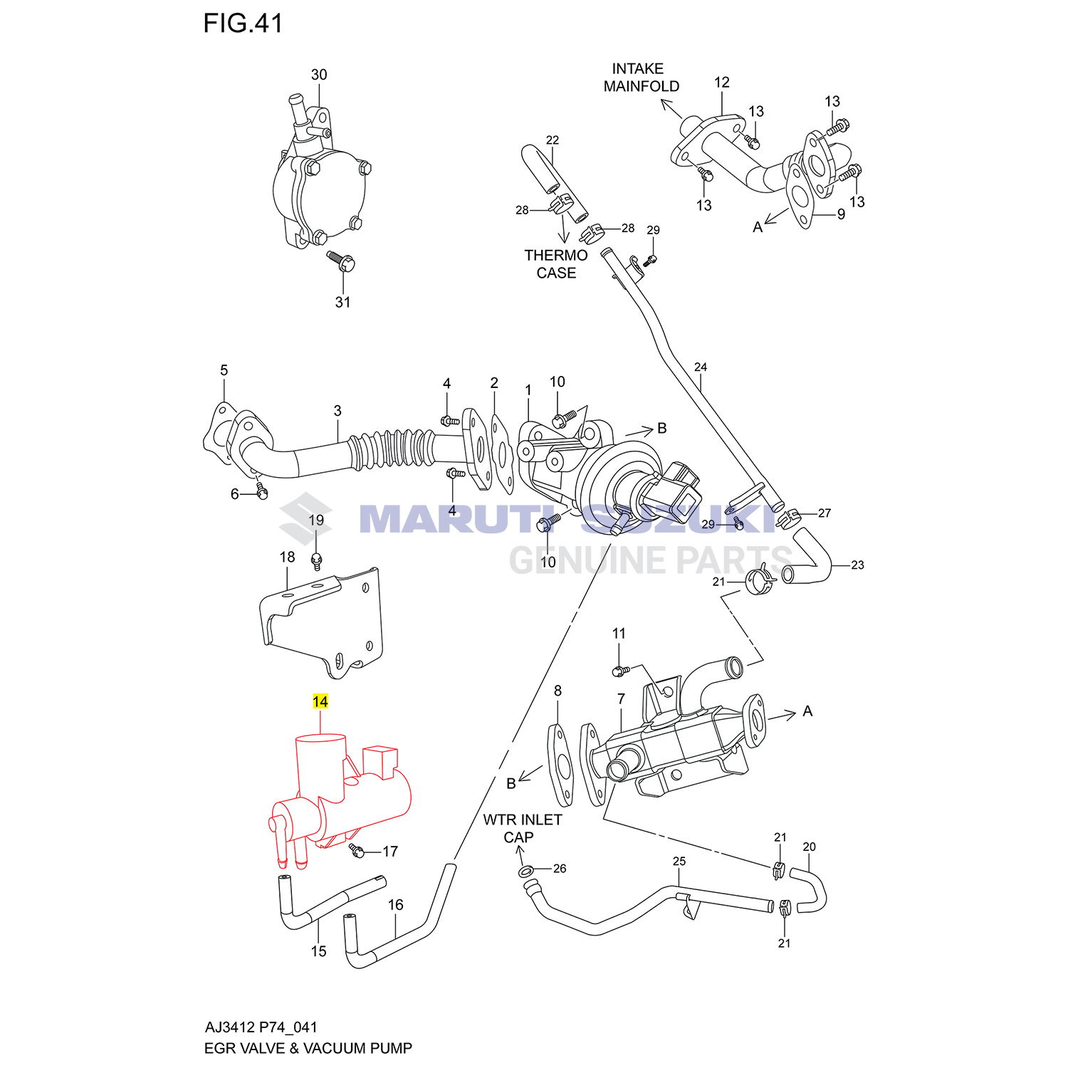 EGR CONTROL VALVE