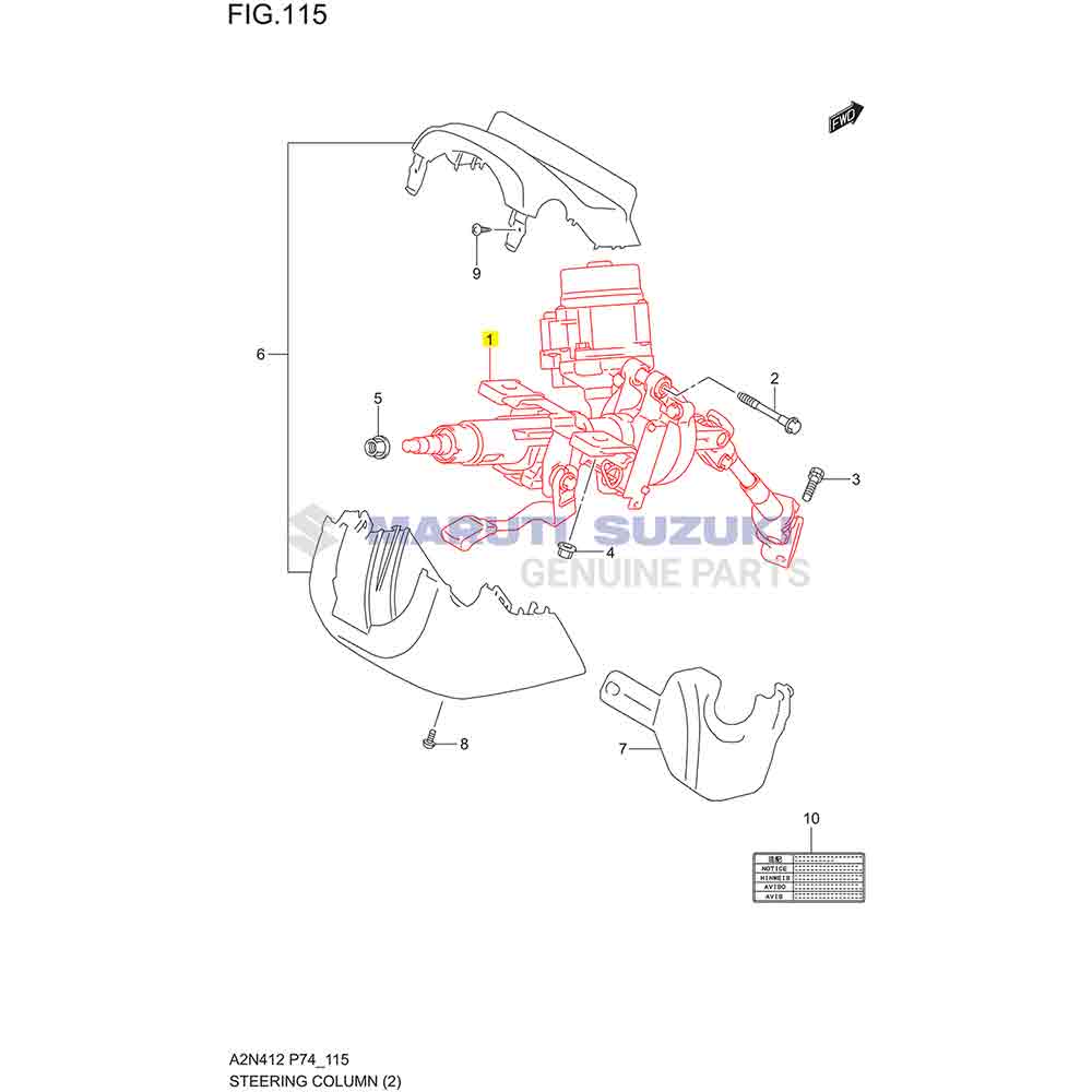 STEERING COLUMN ASSEMBLY